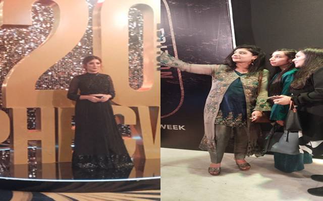 Pc hotel,fashion week,bridal dresses,City42