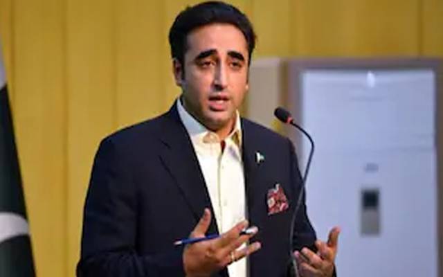 Bilawal bhutto zardari,Newyork,Aps,Martyrs,City42