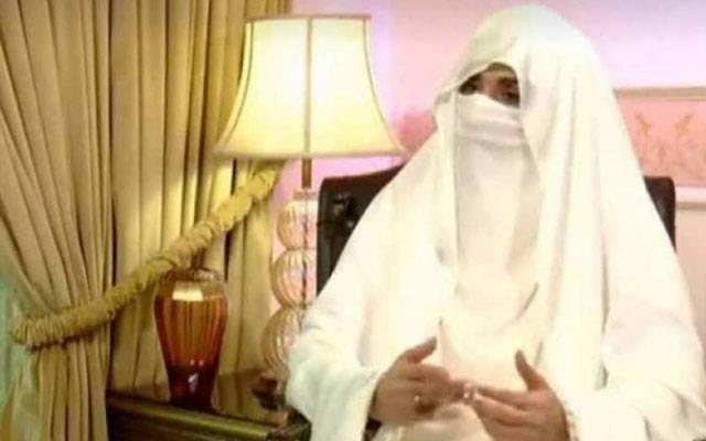 عمران خان کی اہلیہ بشریٰ بی بی کی ایک اور آڈیو لیک 