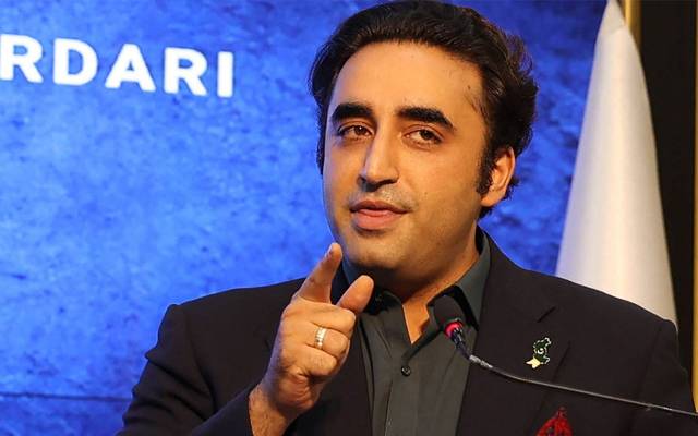 Bilawal Bhutto Zardari