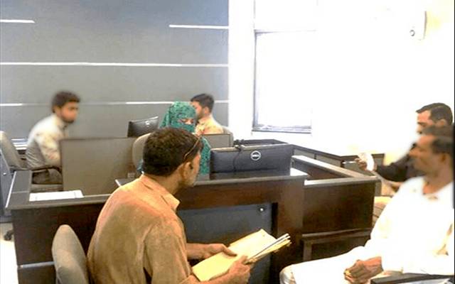 Ig punjab,complaint cell,Fir,City42