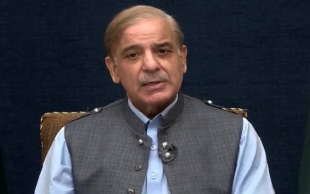 pm shahbaz sharif,called meeting,City42