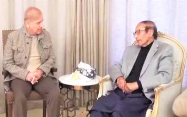 Pm shahbaz sharif,Shujaat hussain,meeting,City42