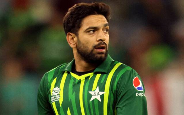 Haris rauf,cricketer,Nikkah date,City 42
