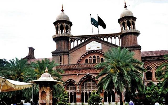 Lahore High Court