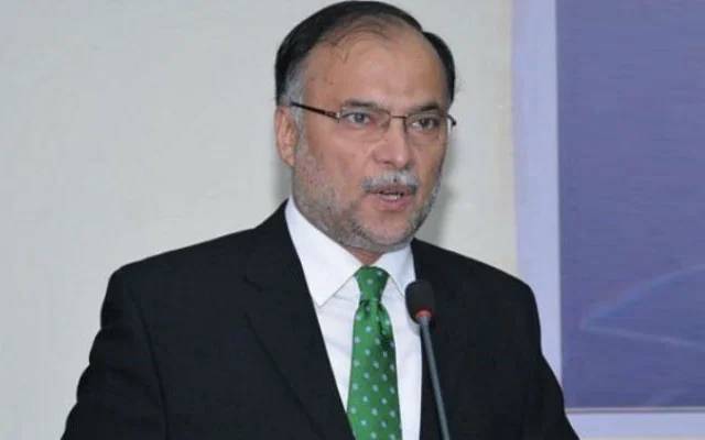 Ahsan Iqbal