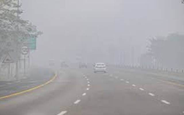 Motorway