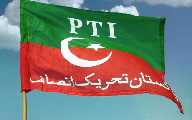  اعتماد کے ووٹ کیلئے سادہ اکثریت کی حمایت ضروری ہے، پی ٹی آئی 