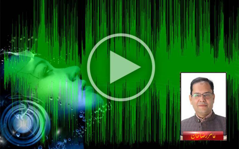 خبردار ، ہوشیار!!آڈیوز کی ویڈیوز بھی موجود ہیں 