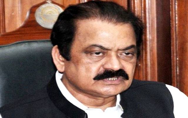 وزیر اعلیٰ ہاؤس کو سیل کرنے کا اعلان