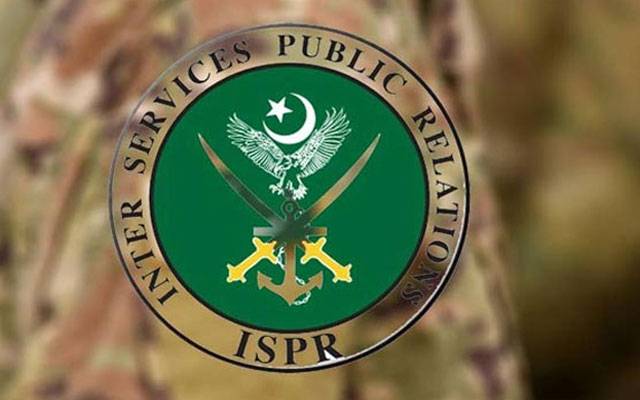 بنوں سی ٹی ڈی کمپاؤنڈ آپریشن میں25 دہشتگرد ہلاک ہوئے: آئی ایس پی آر