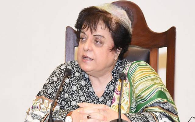  شیریں مزاری کے گھر صفِ ماتم بچھ گئی