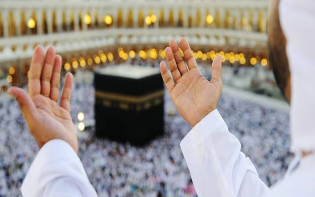 عمرہ کے خواہشمند افراد کیلئے خوشخبری،سستا اور آسان طریقہ متعارف