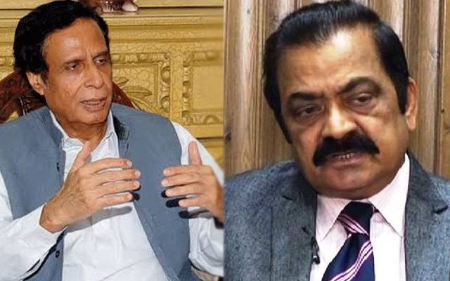 Pervaiz Elahi and Rana SanaUllah