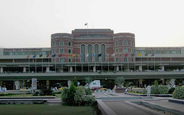 Lahore Airport 