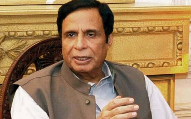 Pervaiz Elahi 