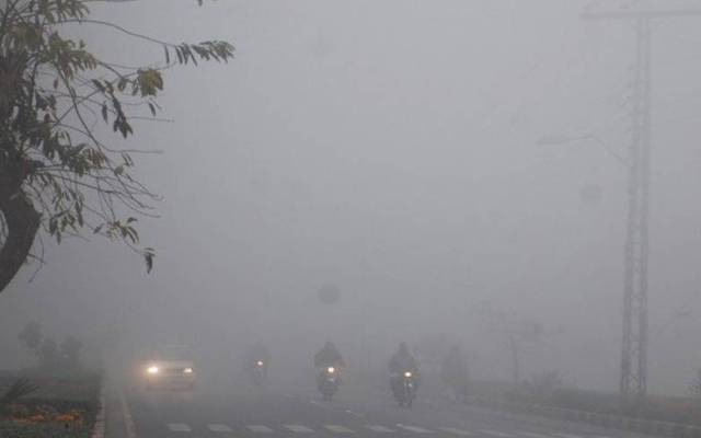 Weather department,forcast,City42