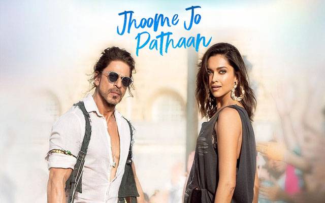 Shah Rukh Khan, Deepika Padukone\'s