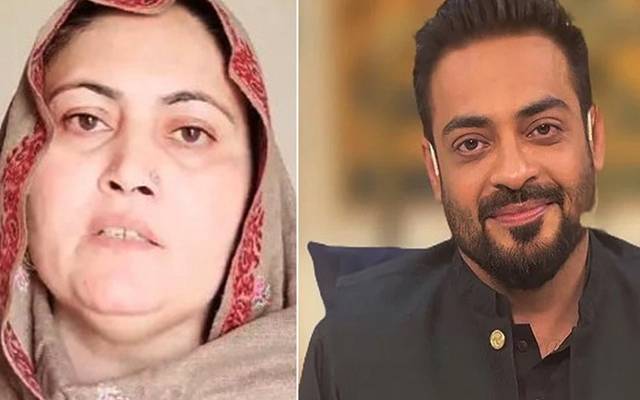 مرحوم عامر لیا قت کی ساس کا تہلکہ خیز ویڈیو بیان، اہم انکشافات