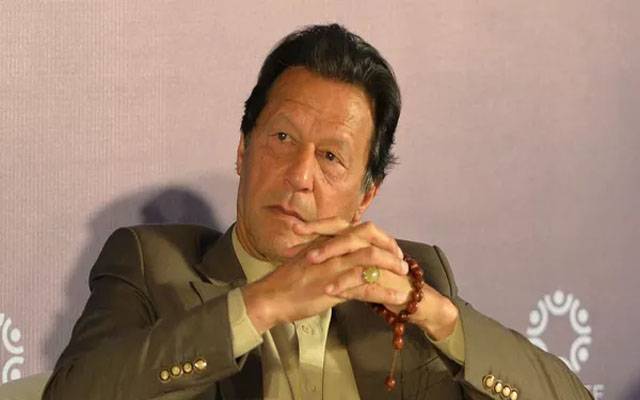 عمران خان کو دھچکا، بڑی وکٹ گرگئی