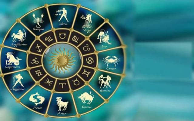 سال 2023 آپ کیلئے کیسا رہے گا؟
