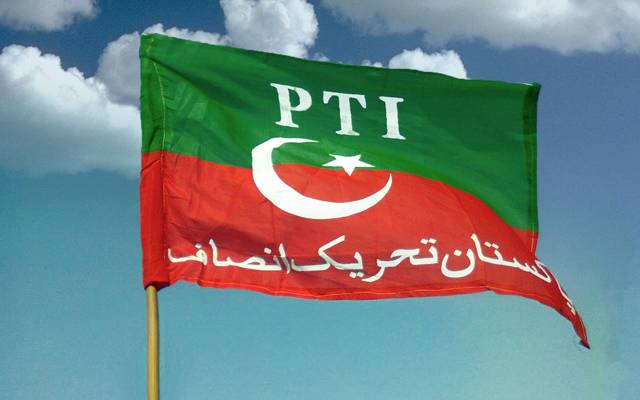 سیاست میں غیر یقینی صورتحال، پی ٹی آئی نے بڑا فیصلہ کرلیا