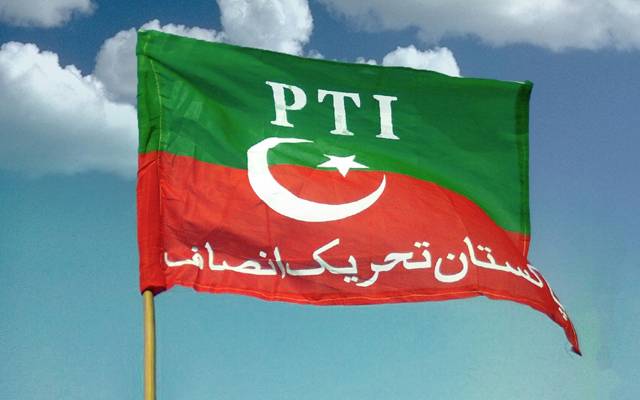 PTI