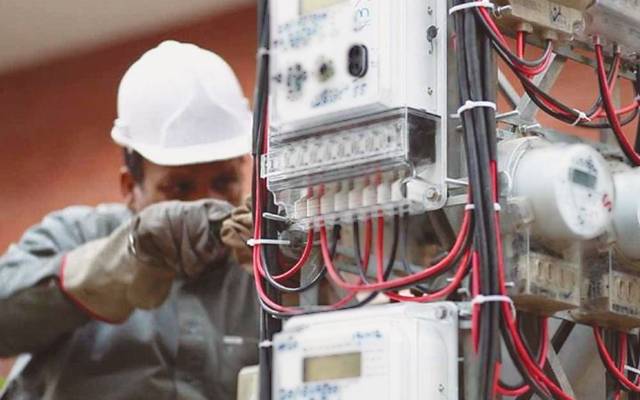 Lesco,smart meters,City42
