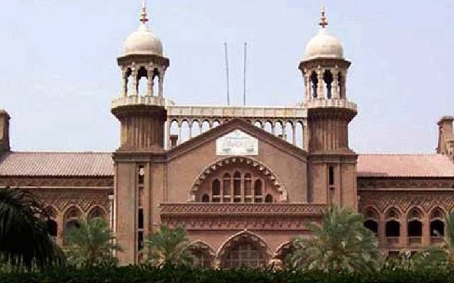 Lahore High Court