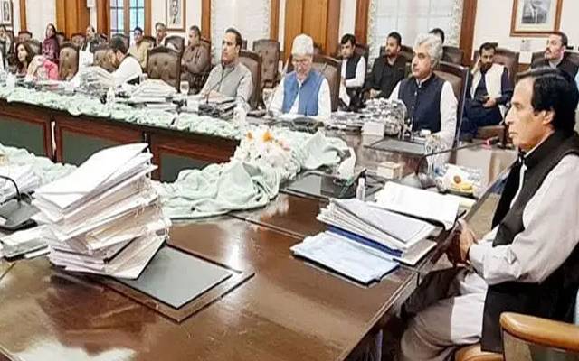 Punjab cabinet,jobs,teachers,City42