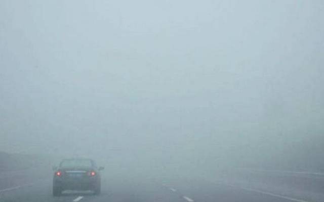 Motorway