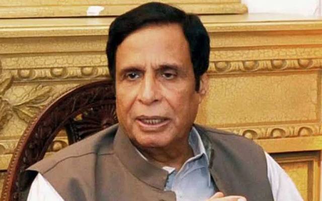 Cm Punjab.Pervaiz Elahi,denotified,City42