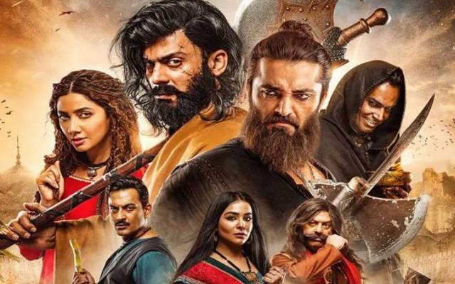 The Legend of Maula Jatt