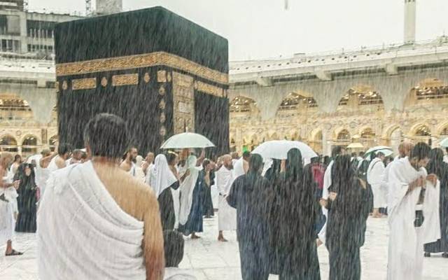 Khana Kaba 