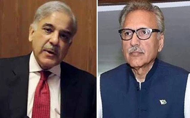  Arif Alvi,Shehbaz Sharif