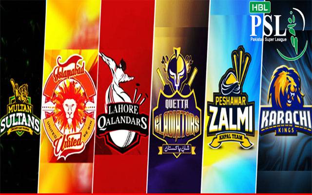 پاکستان سپرلیگ کا پی ایس ایل 8 کے میچز سے متعلق اہم اعلان 