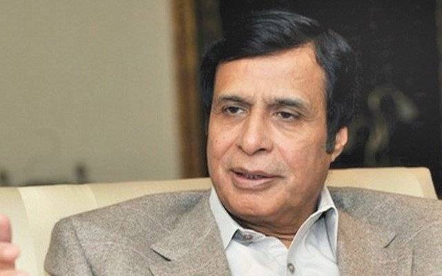 Pervaiz Elahi 