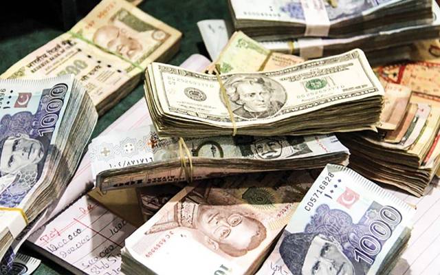 Dollar,dirham,ryal,other currencies,rate,City42