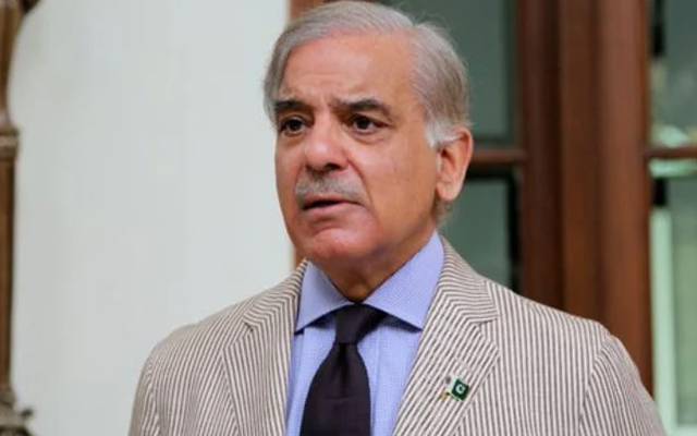 primeminister,Shahbaz sharif,announcement,for youth,City42