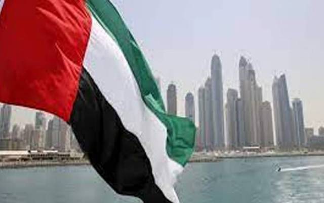 Uae,Pakistan,good news,immigration authority,City42