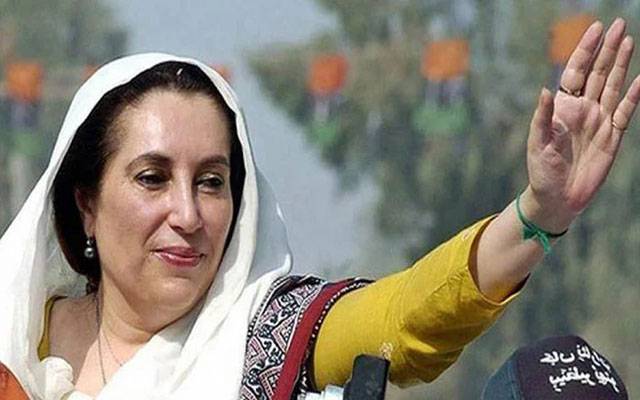 بےنظیر کا یوم شہادت، جیالوں کی گڑھی خدا بخش آمد کا سلسلہ جاری