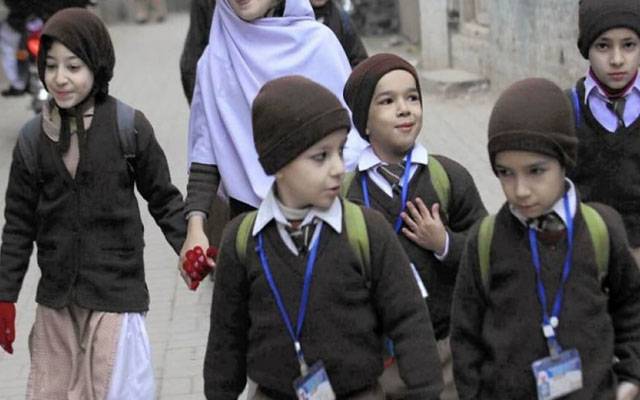 تعلیمی اداروں میں موسم سرما کی مزید تعطیلات کاحکم