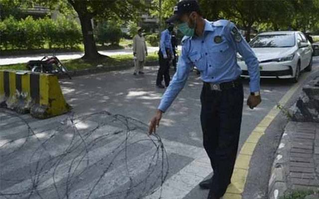 دہشتگردی کا خطرہ:اسلام آباد کے لیےسیکیورٹی پلان تیار