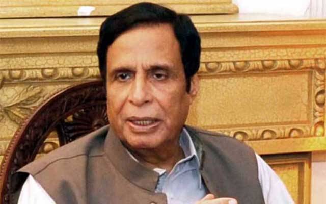 pervaiz Elahi take a big step 