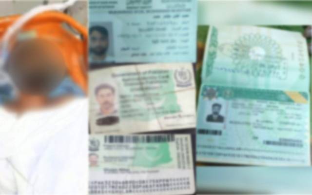 سعودی عرب میں 2 پاکستانی کنویں میں ڈوب کر جاں بحق