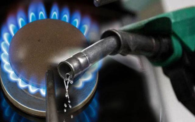 تیل اور گیس کی قیمتوں سے متعلق پریشان کن پیشگوئی 