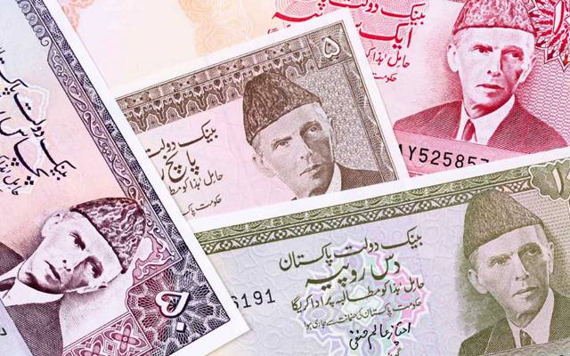 پرانے ڈیزائن کے بڑے سائز کے کرنسی نوٹوں کے حوالے سے اہم خبر