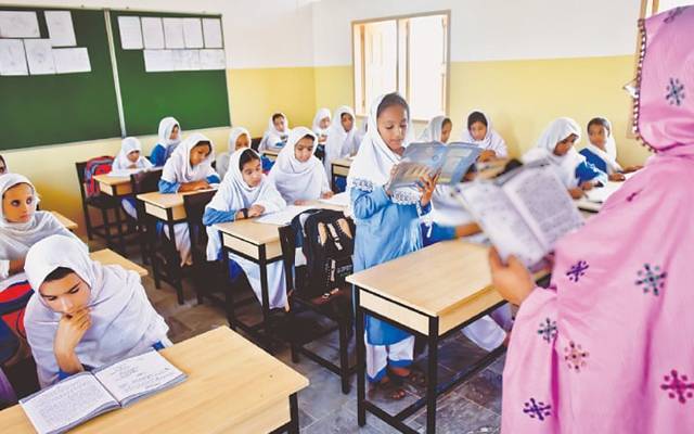 School education,complaint cell,teachers,City42