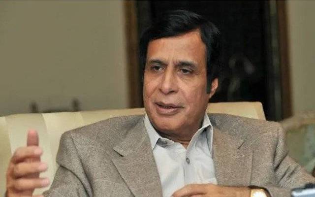 Chief minister,Punjab,pervaiz elahi,traders convention,speech,City42