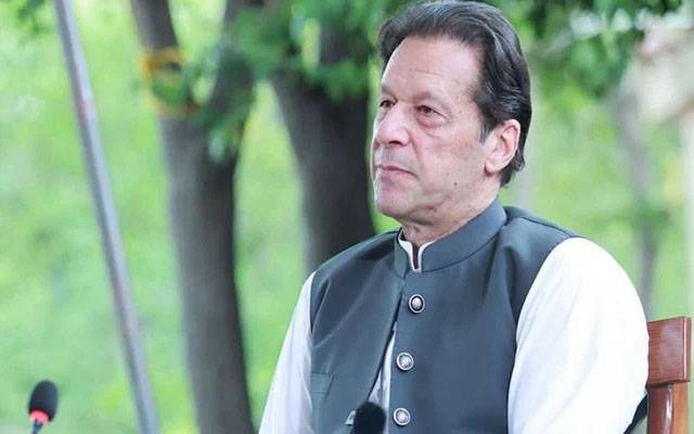 عمران خان نے مرکزی لیڈر شپ کا اجلاس آج طلب کر لیا